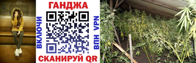 Купить МАРИХУАНА  Галлюциногенные грибы  БУТИРАТ  ГАШИШ  СК  Меф мяу мяу  АМФ  Заречный