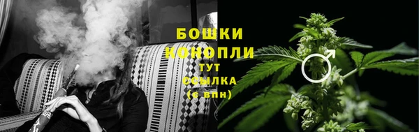 марки nbome Сосновый Бор
