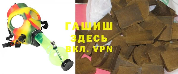 марки nbome Сосновый Бор