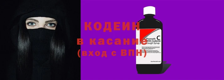 гидропоника Сосновоборск