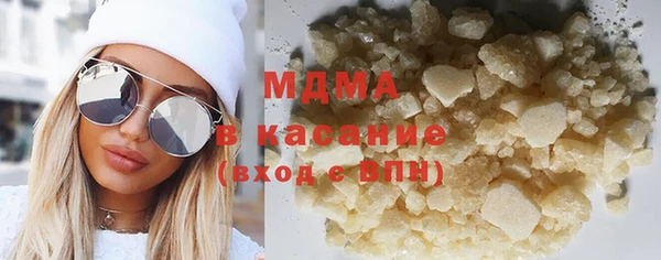 гидропоника Сосновоборск