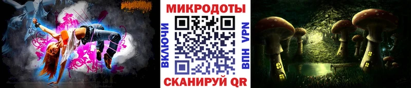 Псилоцибиновые грибы мухоморы  Купить  Заречный 