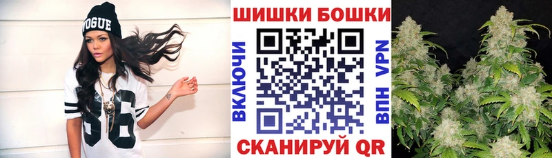 Канабис MAZAR  Купить  Заречный 